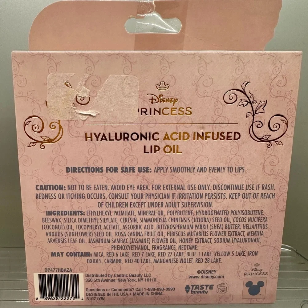 Disney Princess Lip Gloss and Eyeshadow Palette Set